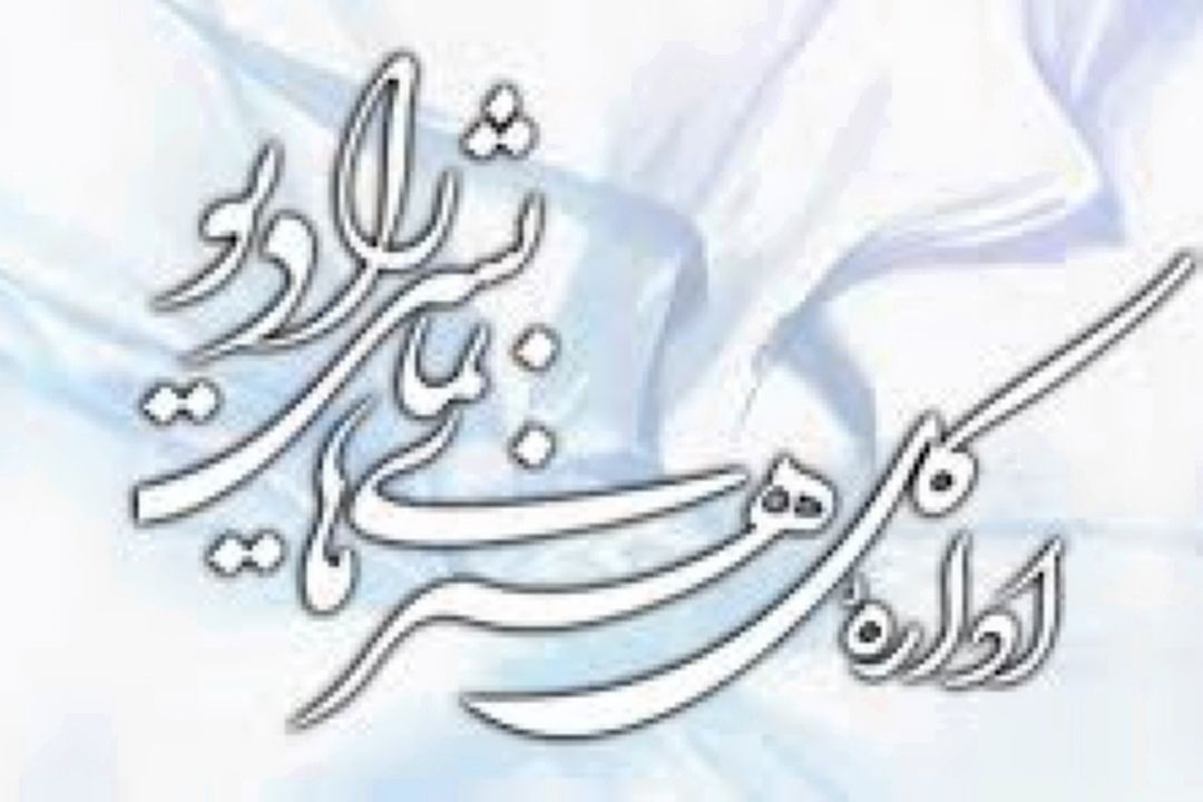 این هفته كدام سریال ها از رادیو پخش می شوند؟