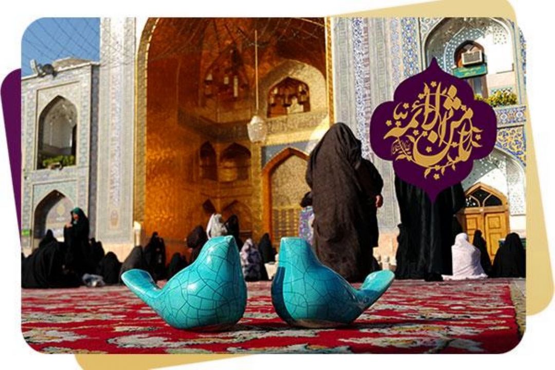 زندگی به سبک رضوی
