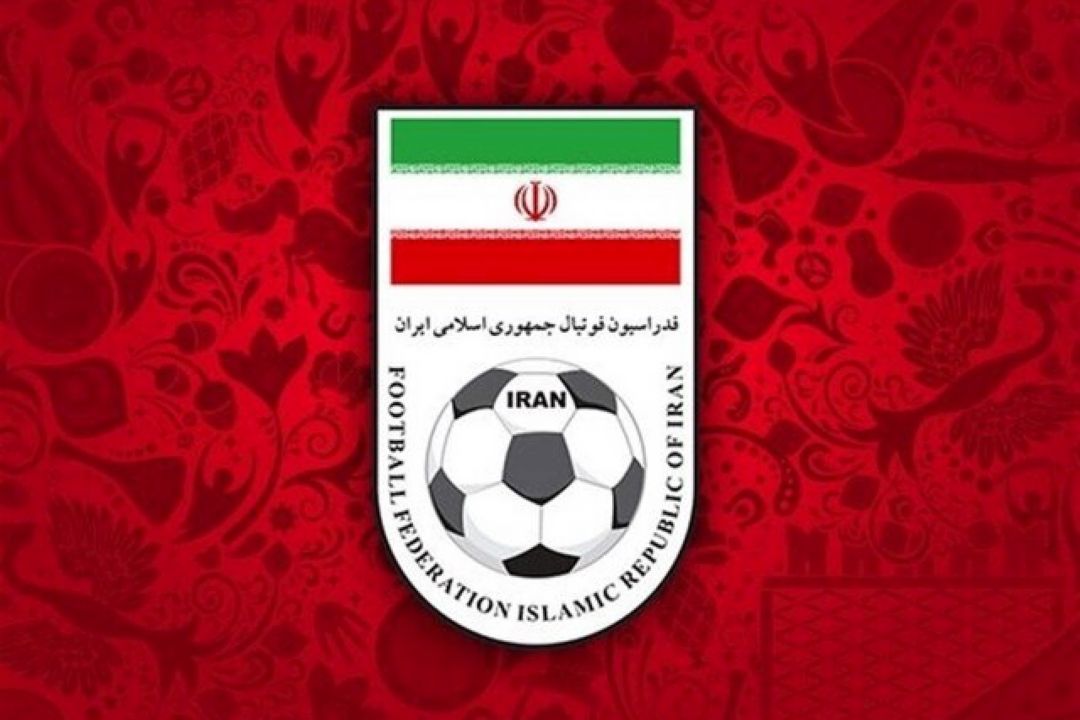 اعلام نامزدهای انتخابات فدراسیون فوتبال/ كریمی و مهدوی‌كیا تایید، بهاروند و اصفهانیان رد شدند