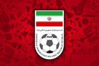 اعلام نامزدهای انتخابات فدراسیون فوتبال/ كریمی و مهدوی‌كیا تایید، بهاروند و اصفهانیان رد شدند