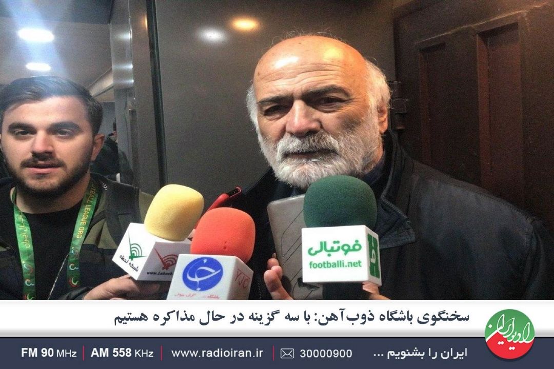 رحمان رضایی اخلاق را زیر پا گذاشت