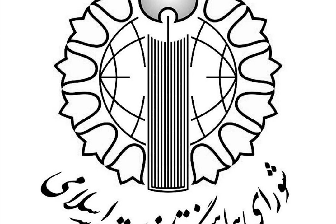 ویژه برنامه های شورای هماهنگی تبلیغات اسلامی كشور به مناسبت 22 بهمن ماه