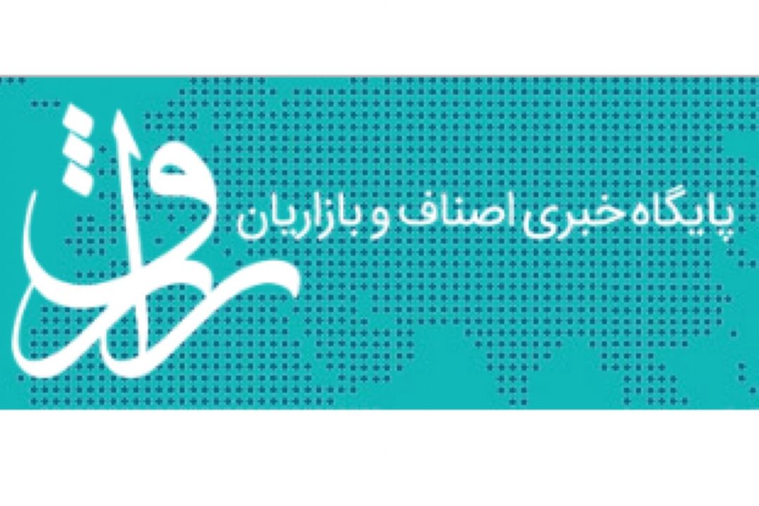 بیش از نیمی از رقم 12 میلیارد دلاری قاچاق، مربوط به سوء استفاده های مالیاتی است