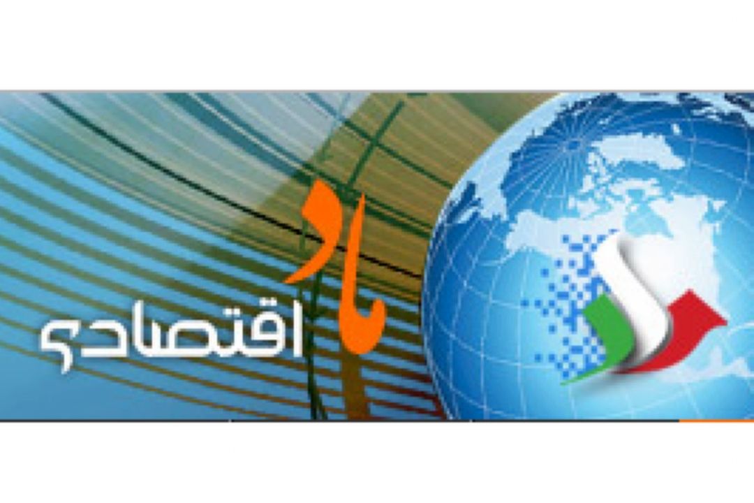 قانون جدید مالیات بر ارزش افزوده نیمه دوم امسال اجرایی خواهد شد