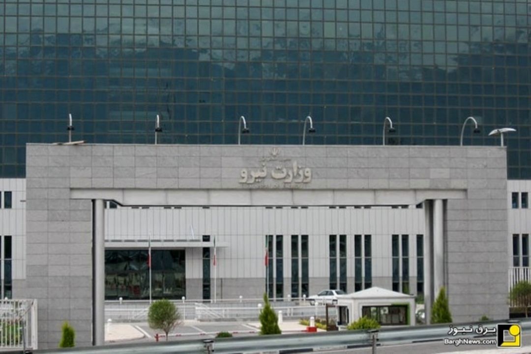 اقدامات اولویت دار پیشنهادی به ستاد فرماندهی اقتصاد مقاومتی"وزارت نیرو"