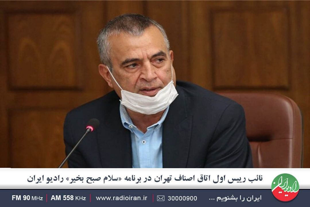 امسال به جای نمایشگاه بهاره، فروشگاه های فروش فوق العاده تعیین می كنند