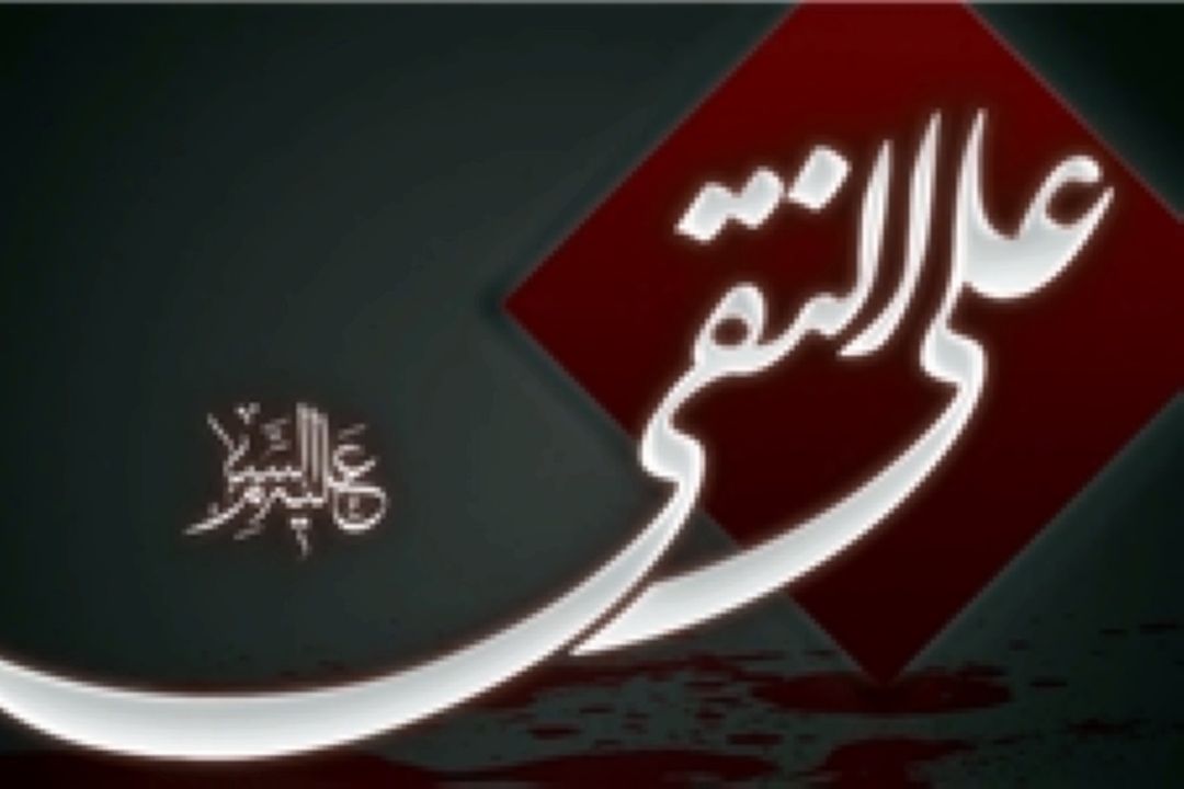 برنامه های شب شهادت امام هادی(ع) در بارگاه منور رضوی