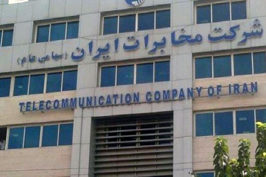 اقدامات جهشی و اولویت دار پیشنهادی به ستاد فرماندهی اقتصاد مقاومتی از سوی شركت مخابرات
