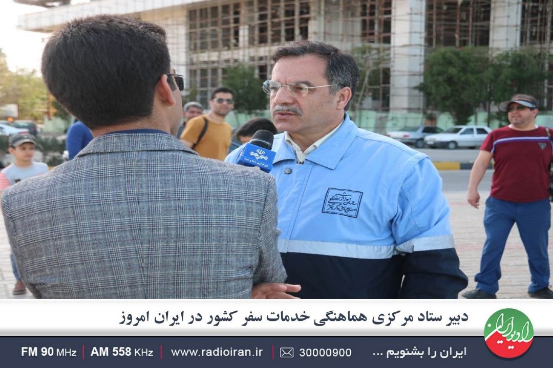 كرونا به حوزه گردشگری خسارات سنگینی وارد كرده است