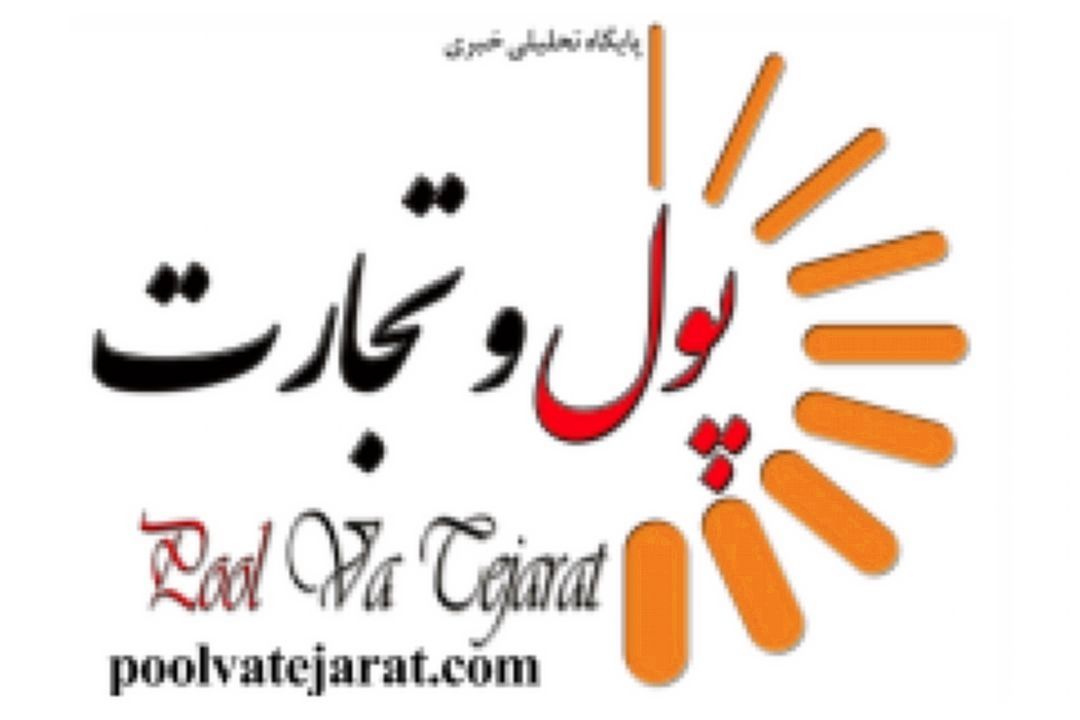 پیشی گرفتن تقاضا برعرضه، دلیل ایجاد حباب سكه