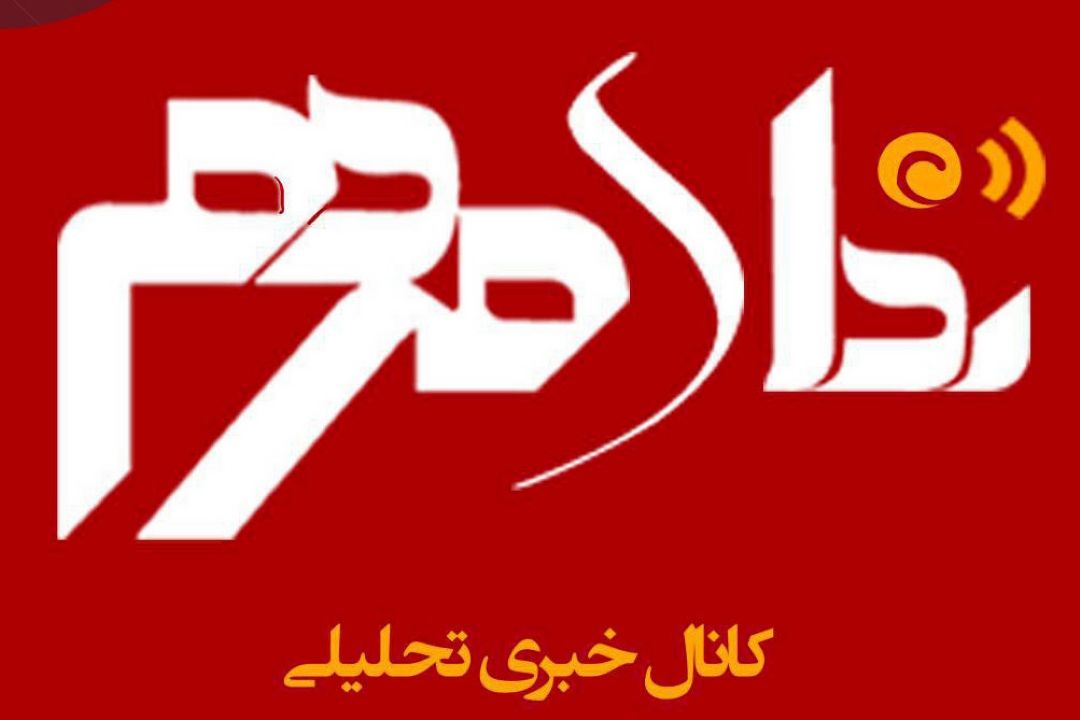 بهره‌برداری از جنگل‌ها تا پایان سال به صفر می‌رسد