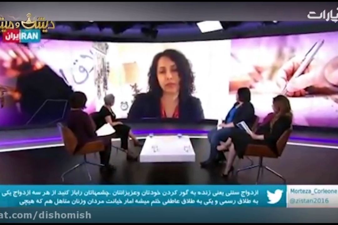 دست‌كاری در روابط علت و معلولی