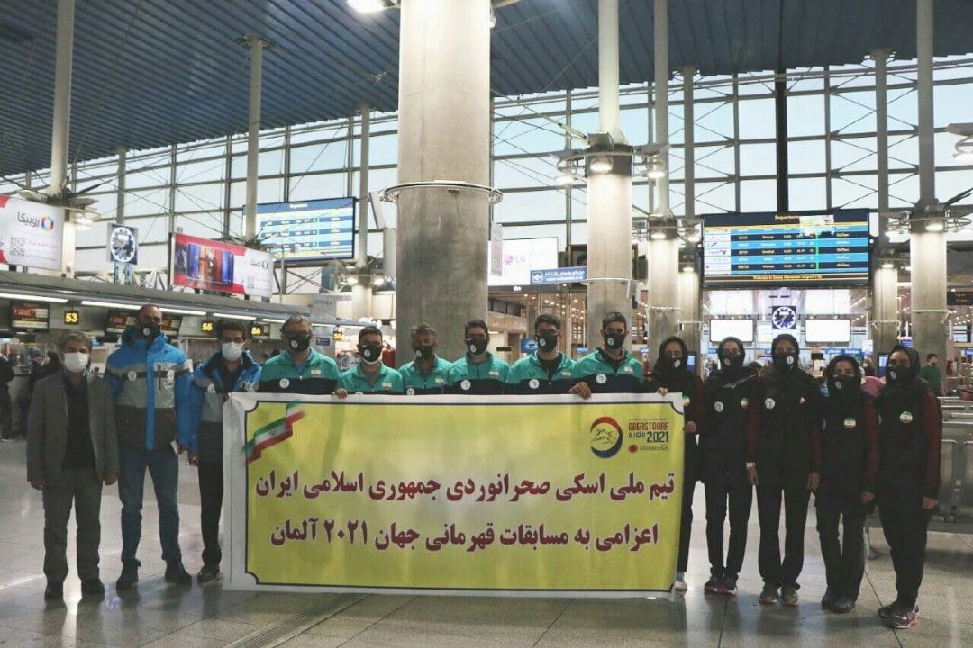 اسكی‌بازان ایران در راه آلمان