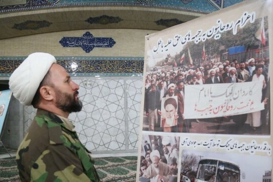 اختتامیه نخستین همایش پرچم‌داران انقلاب اسلامی، دفاع مقدس و جبهه مقاومت 
