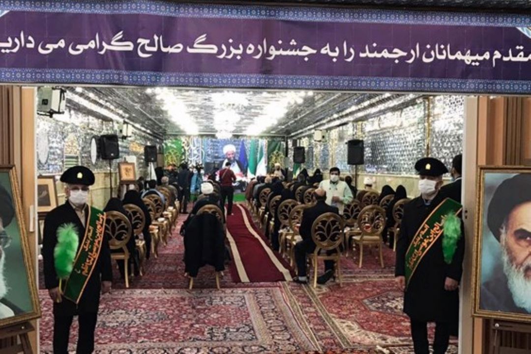برگزاری جشنواره صالح(ع) با پیام آیت‌الله جوادی آملی 