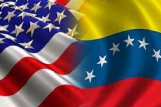 واشنگتن به صورت آشکارا در امور داخلی کشورهای آمریکای لاتین دخالت می کند