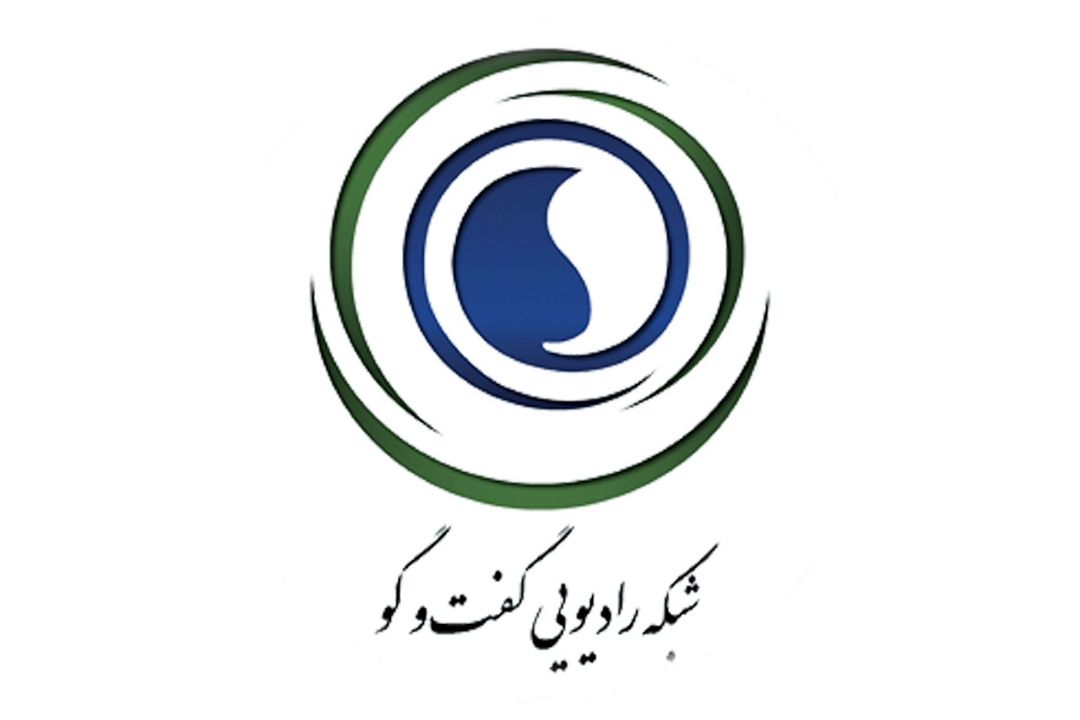 "چهل سال بعد" منتشر شد