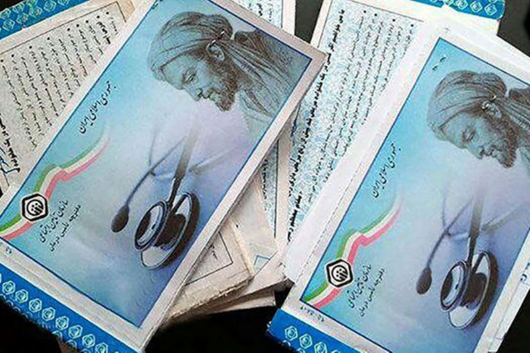 چالش های حذف دفترچه های كاغذی در بیمارستان ها