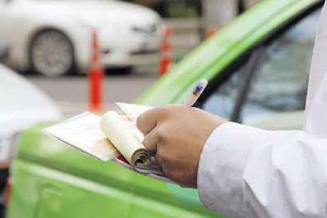 بخشودگی تمامی جرایم مازاد سال 99 در صورت پرداخت تا پایان دی ماه 1400