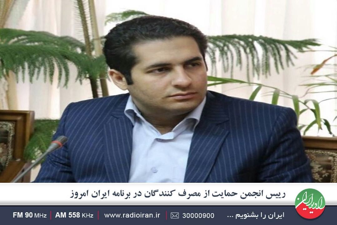 فروش هر كالایی بالاتر از قیمت تمام شده تخلف محسوب می شود