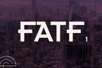 تصویب FATF جز خود تحریمی و خسارت برای ایران دستاورد دیگری ندارد
