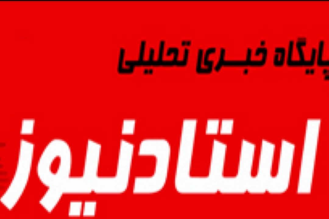 فروش برنج 15 هزار تومانی در تهران فروش برنج 15 هزار تومانی در تهران