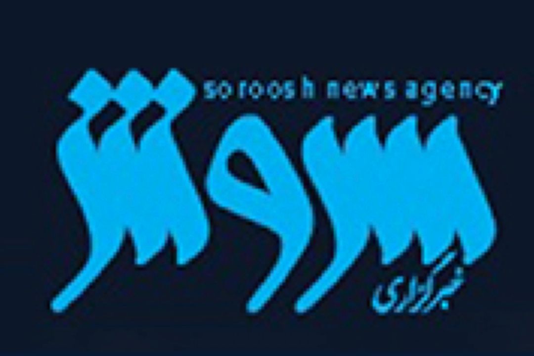 عدم اعتماد به جنسیت افراد در فضای مجازی