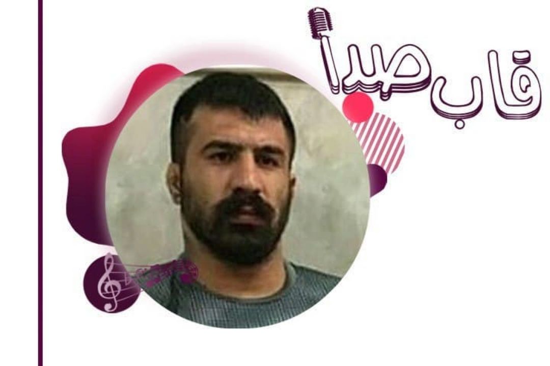 سرانجام تلخ 