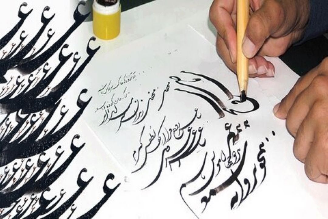 فروش آثار خوشنویسی و وضعیت خوشنویسان