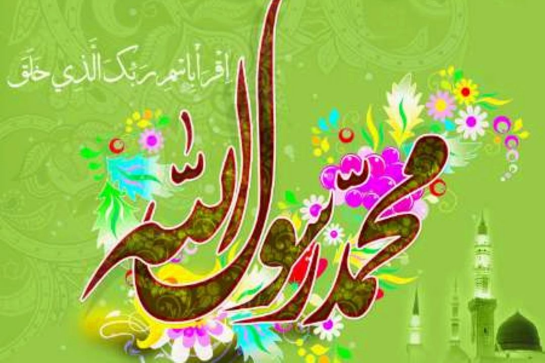 جشن مبعث حضرت  رسول اكرم (ص) در رادیو صبا 