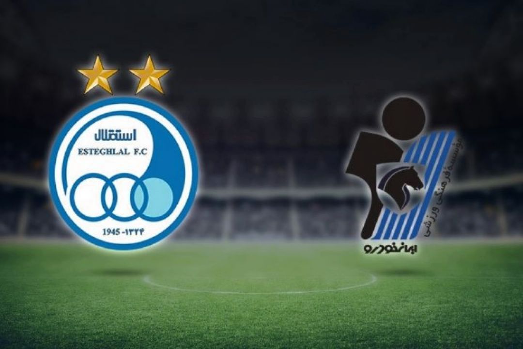 گزارش مسابقه تیم های پیكان و استقلال