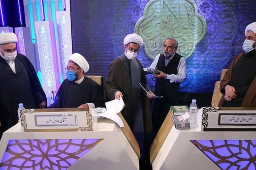 مسابقات بین المللی قرآن طلاب علوم دینی