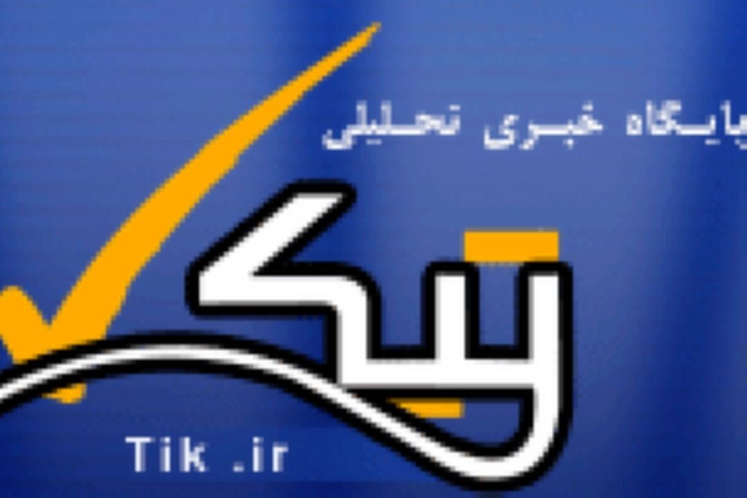 انسان‌ها؛ عامل 85 درصد آتش‌سوزی جنگل‌ها 