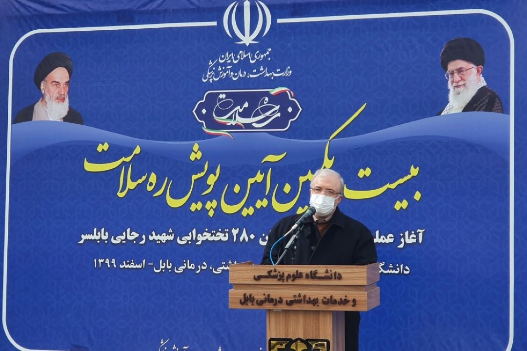 سفرهای نوروزی تشدید كننده كرونای انگلیسی 