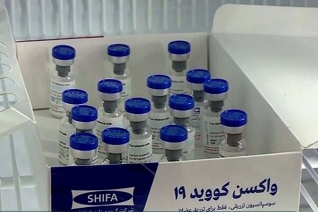 Iranian COVID-19 vaccine starts clinical trial