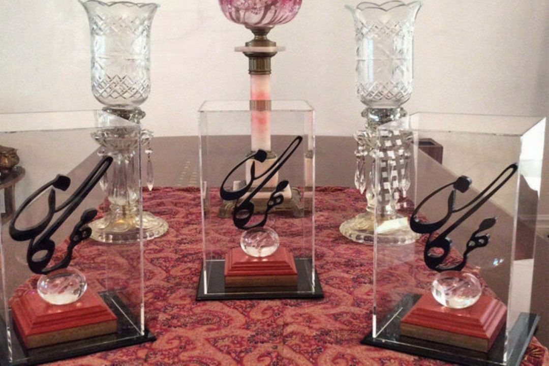 فراخوان دوره‌های شانزدهم و هفدهم جایزه مهرگان علم منتشر شد