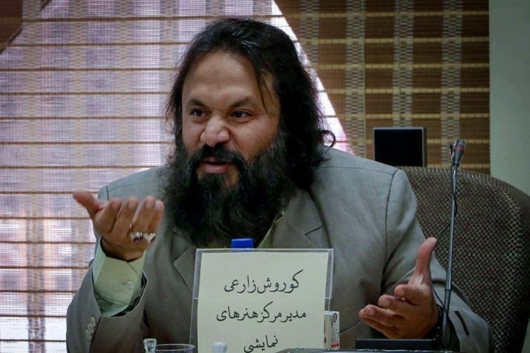 برگزاری بیست و پنجیمن جشنواره سراسری تئاتر سوره 