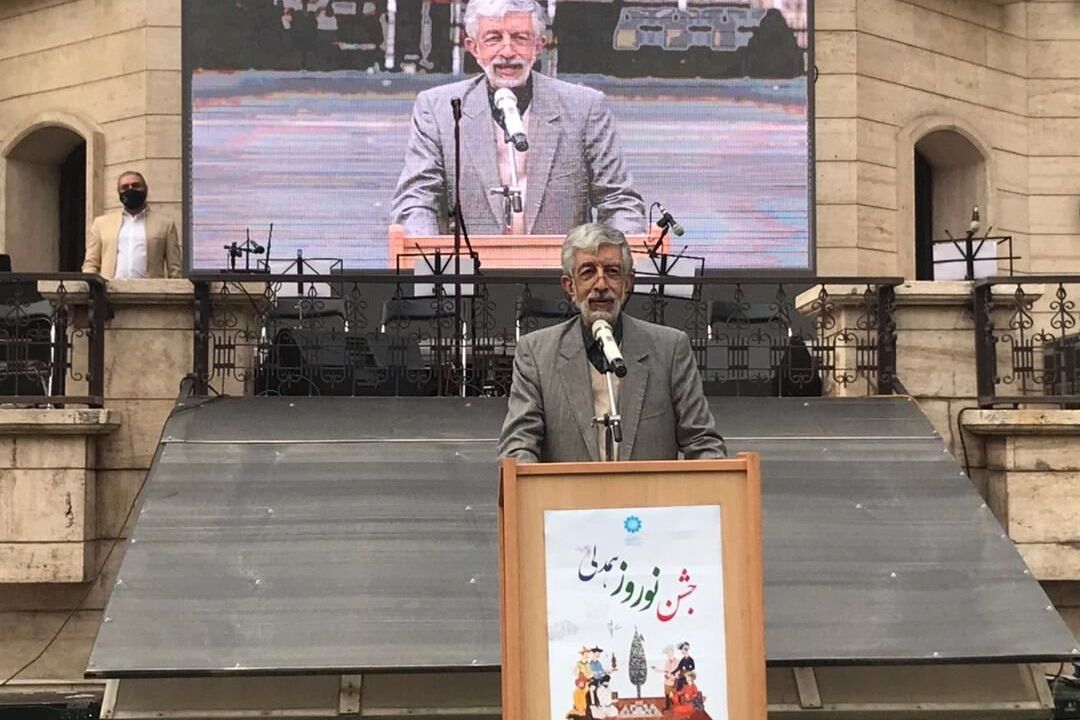 حداد عادل: نوروز پیام آور صلح،شادی، دوستی و همدلی است