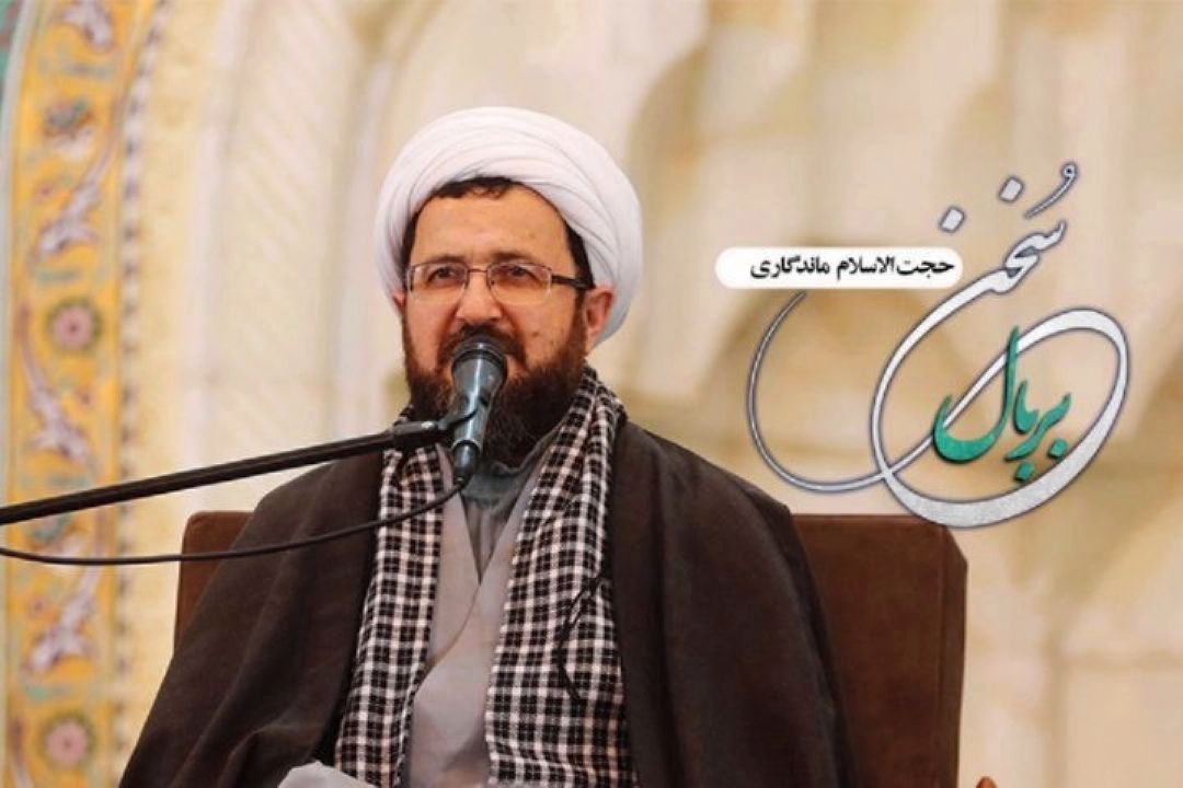 عدالت وعده اصلی ظهور موعود 