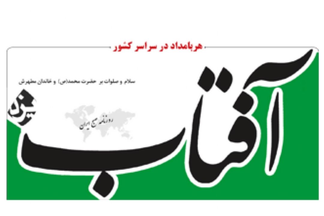  قاچاق 200 میلیون دلاری در حوزه تجهیزات پزشكی