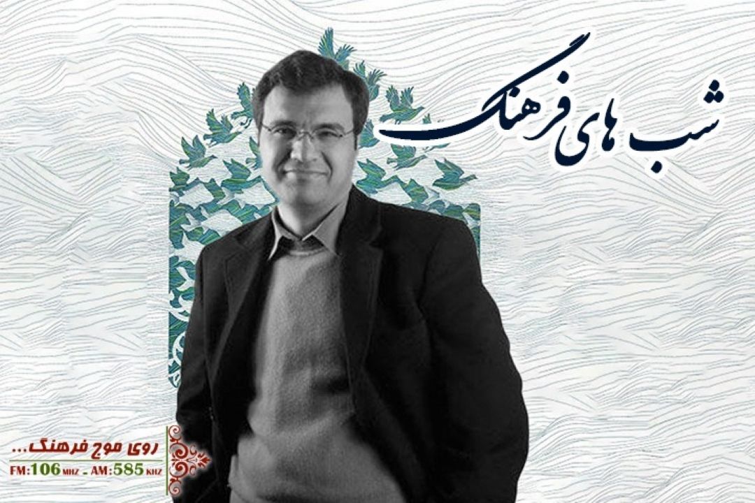 كیومرث مرادی در شب های فرهنگ رادیو فرهنگ از وضعیت تئاتر می گوید