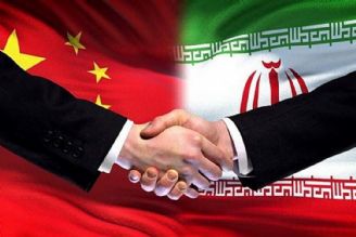 شاخصه‌های اقتصادی برنامه همكاری جامع ایران و چین 