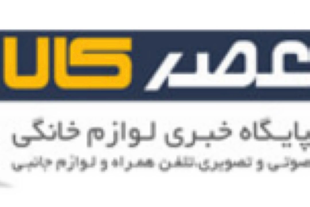 سوء استفاده از معافیت مالیاتی عامل 50درصد قاچاق اعلام شد