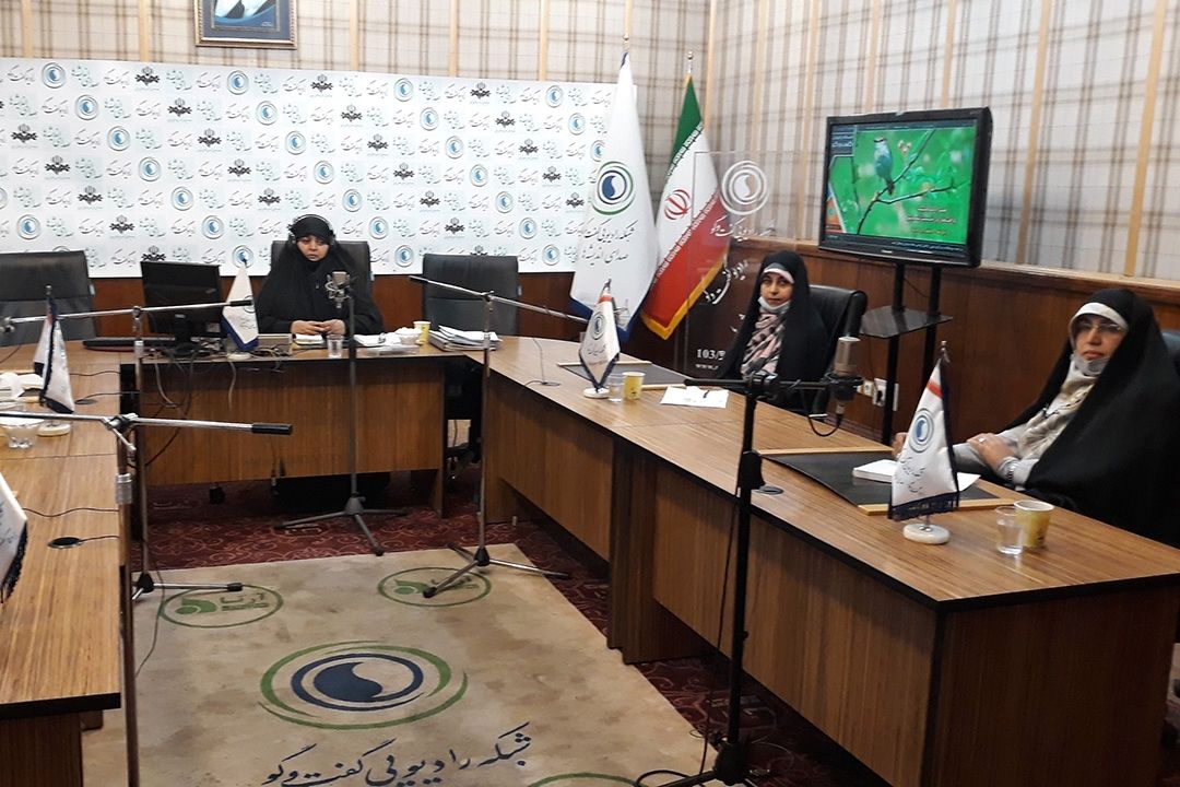 ترنج | 16فروردین