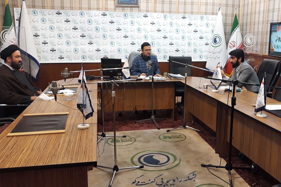 موج وارونه | 16 فروردین