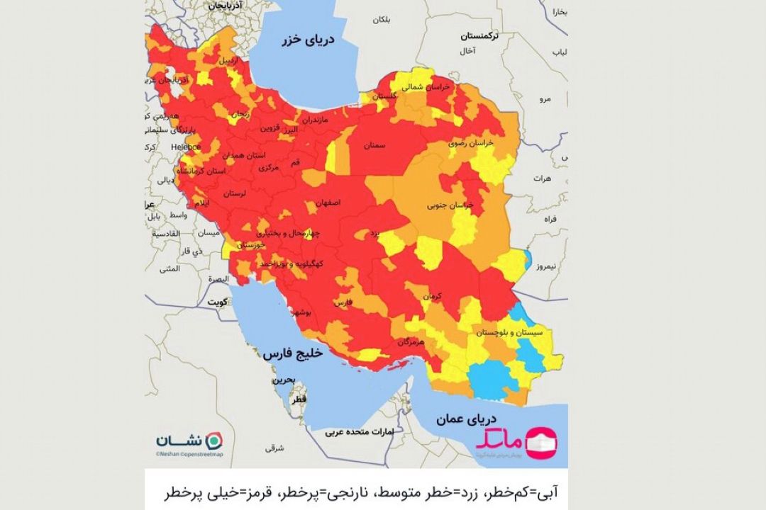  وضعیت قرمز در تمام مراكز استان‌ها/سرعت افزایش بستری در خیز چهارم كرونا