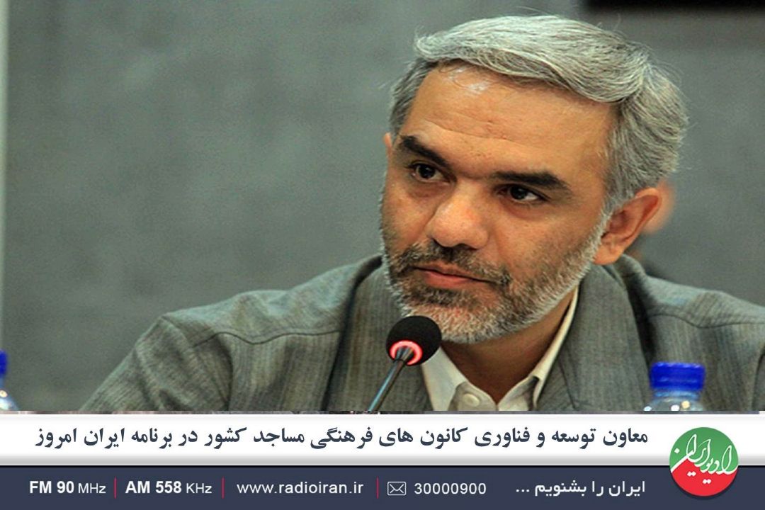 در كانون فرهنگی می خواهیم مردم با نماز انس بیشتری پیدا كنند