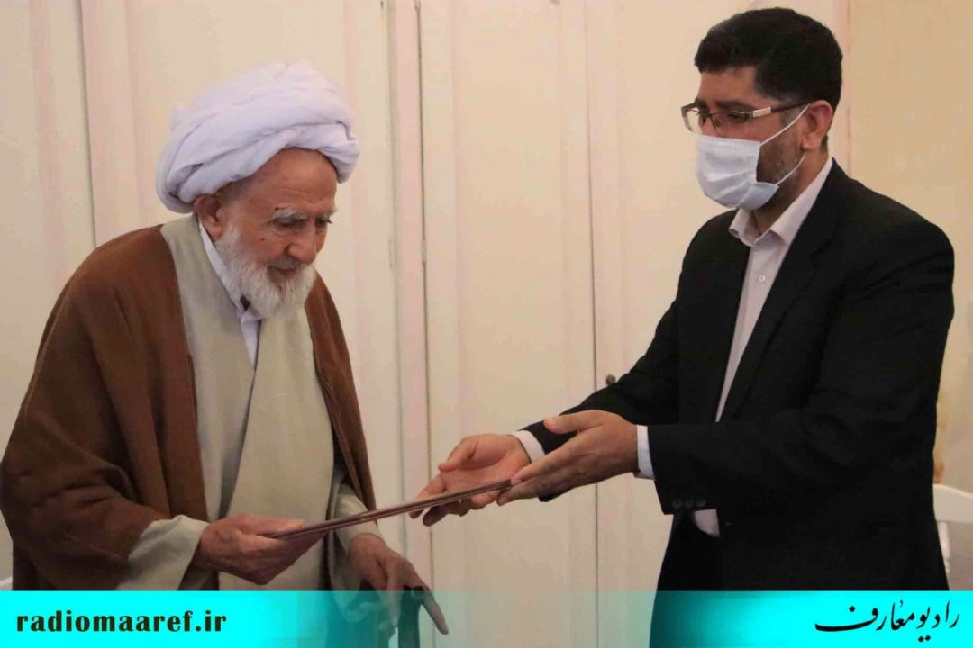 تجلیل از دو دهه كارشناسی استاد حجت الاسلام شریفی