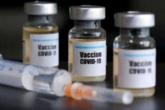 Production capacity for empiric Cuban COVID vaccine available