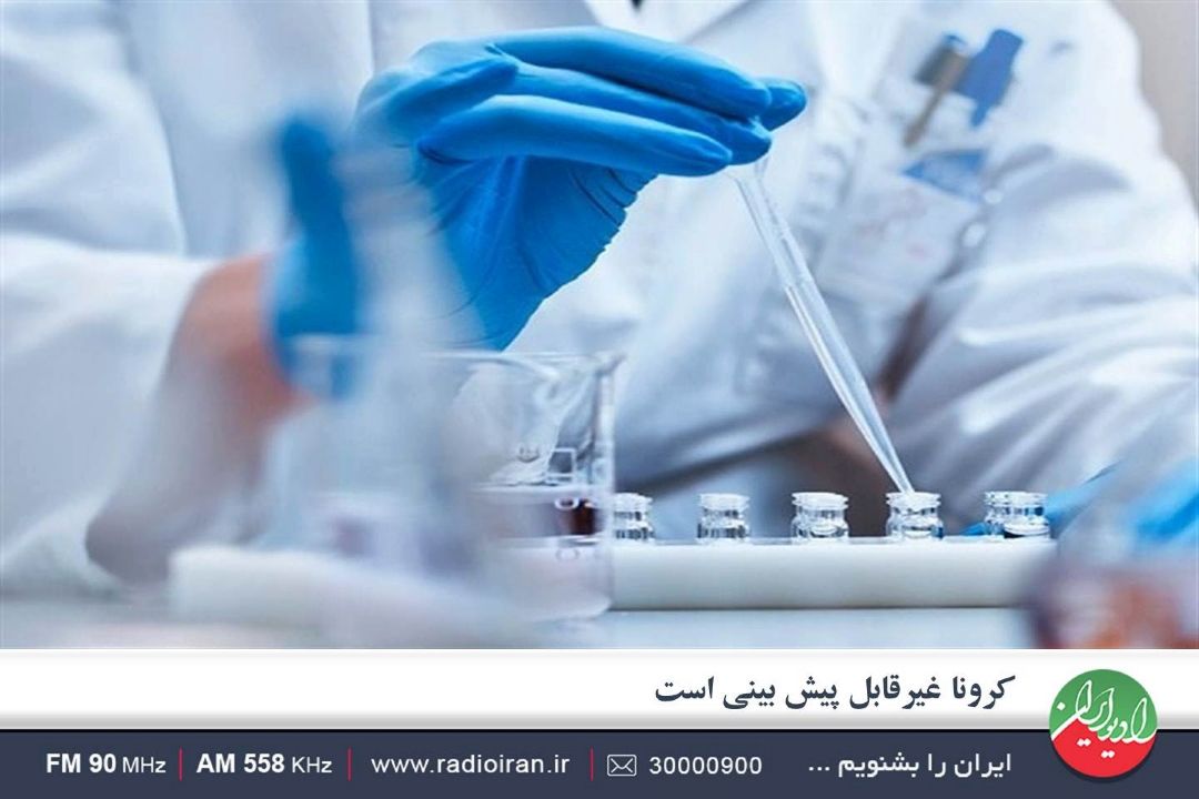 همه واكسن ها تاثیر خاص خود را دارند
